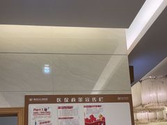 -佛山中大口腔医院·市二级口腔专科医院