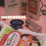 女神修炼指南 ♥️| 早春职场穿搭𝐎𝐎𝐓𝐃🧥