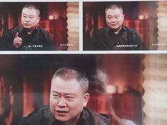 陈晓卿在圆桌派的截屏-途中饭店(开化店)