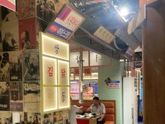 -姜胖胖无限自助烤肉(弹子石店)