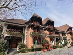 -圆苑(兴国路店)