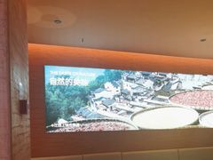 -巴奴毛肚火锅(京西大悦城店)