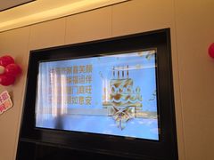 -和和小厨
