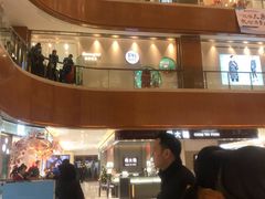 -铜锣湾国际购物中心