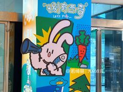 -凯德广场(西城店)