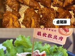-敦煌夜市
