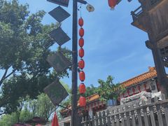 -百花人家(清水镇店)