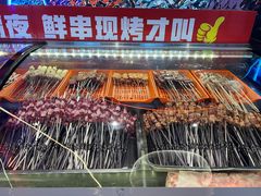 -胖子烧烤海鲜(亲贤北街店)