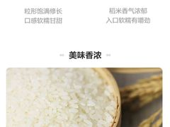 -盒马鲜生(悠方店)