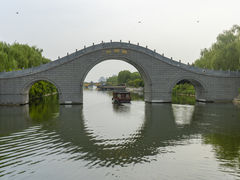 -西安汉城湖景区