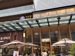-合景·悠方(成都店)