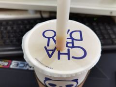 -茶百道(SKLP新光里+店)