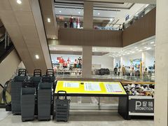 -BIGOFFS 超级折扣(仁恒伊势丹店)