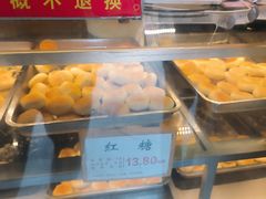 -矮子馅饼(大成路店)