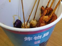 -炸物局(泊富I CITY店)