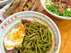 油泼面-手擀菠菜面(西康路店)