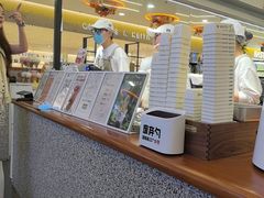 -野人先生Gelato(上海长宁龙之梦店)