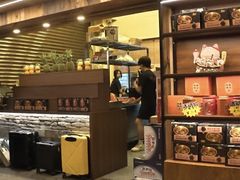 -厝味火锅·潮汕卤水火锅(十一合店)