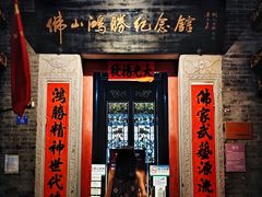 -兆祥公园