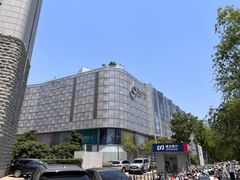 -济南恒隆广场