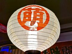 -合风谷(南下塘店)