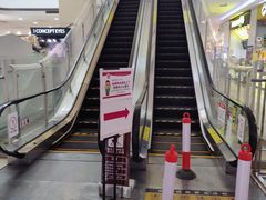 -永旺梦乐城国际商城(北清路店)