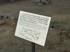 -南越王博物院(王宫展区)