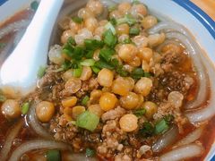 -胖胖板凳面
