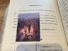 -钟书阁