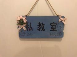 -瑜舍瑜伽连锁教室