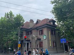 -星巴克臻选(思南公馆店)
