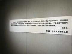 -大连美术馆