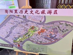 -景德镇陶阳里历史文化旅游区