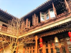 -苏州文旅花间堂·探花府酒店