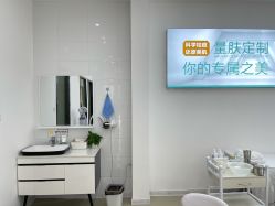 -友仟痘医生科学祛痘连锁
