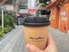 -the coffee_得咖啡(中英街店)