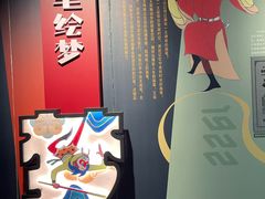 -广西壮族自治区博物馆