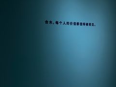 -手心咖啡