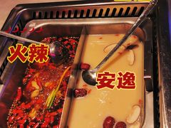 -重庆高老九火锅(万象城店)