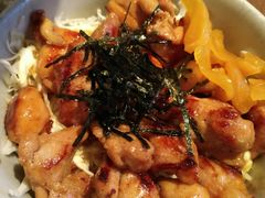 日式照烧鸡肉饭-铃木食堂(帽儿胡同店)