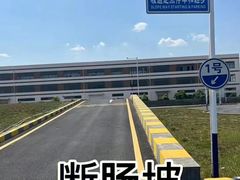 -胜华驾校·小猫学车(银都店)