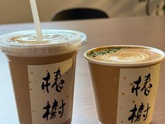 -椿树咖啡