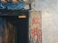 -荒岛实景沉浸密室(江汉路1店)