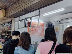 -小吴肠粉