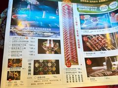 -京城胜利涮羊肉(禧乐汇店)