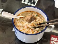 -十八家面馆(均瑶店)