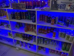 -味香林牦牛自助火锅