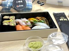 -鮨政·Omakase(港汇恒隆广场店)