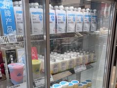 -白色日记·手作酸奶(麦凯乐店)