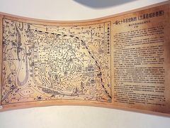 -兰溪市博物馆